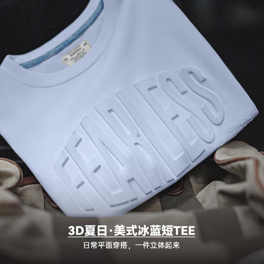 工装优选美式休闲3D印花纯棉钢印T恤淡蓝透气宽松高街短袖男春夏 商品图1