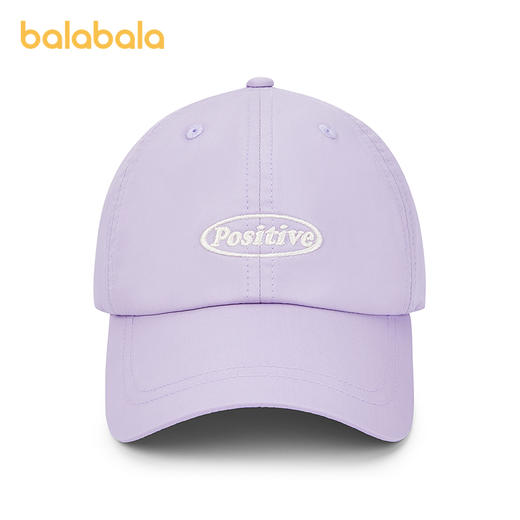 巴拉巴拉儿童帽子男女童棒球帽夏季舒适时尚简约休闲 商品图4
