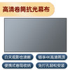 送80寸抗光折叠幕布【小空间！大“视”界】微影Q10Pro投影仪，AI智能声控，1080P画质，懂你的投影。办公家庭必备，快对焦，立体音效环绕。想听想看什么直接说出来，一句话的事儿！ 商品缩略图4