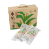【分仓直发包邮】小农仙有机水果玉米1200g（6支装） 商品缩略图0