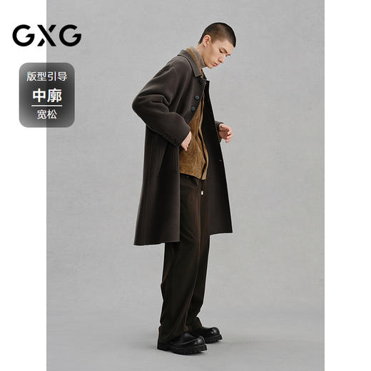 GXG男装 棕色通勤长款大衣外套24年冬季热卖G24X264020 商品图1
