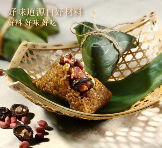 【趁热早餐】快！趁热吃！ 商品图2