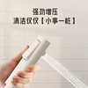 海尔（Haier）控温淋浴花洒全套装 家用淋浴器增压花洒头钢琴按键L503W 奶白 商品缩略图5