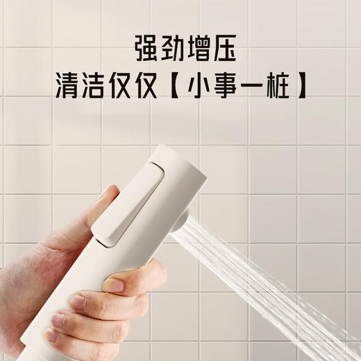 海尔（Haier）控温淋浴花洒全套装 家用淋浴器增压花洒头钢琴按键L503W 奶白 商品图5