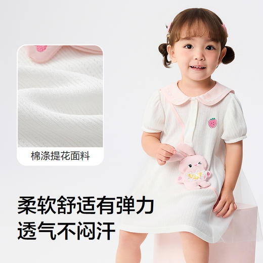 巴拉巴拉女童连衣裙宝宝裙子2025新款夏装可爱洋气萌 商品图3