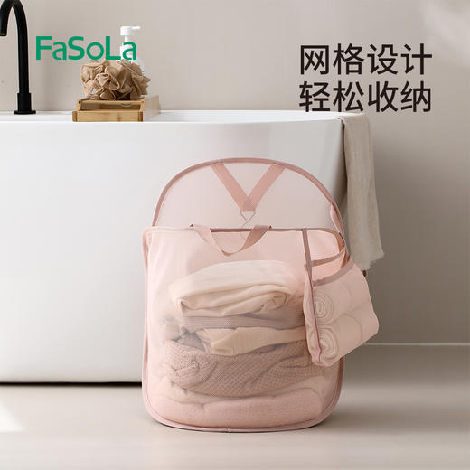 FaSoLa脏衣服收纳袋壁挂可折叠脏衣篓卫生间收纳筐 商品图7