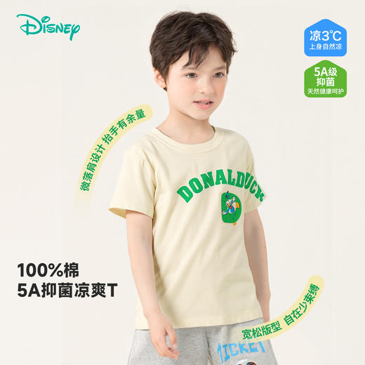 【5A抑菌纯棉短袖】迪士尼25夏新款男童个性印花凉感短袖宽松透气衣* 商品图2