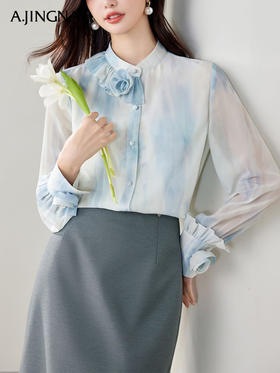 【灵动优雅】阿菁娜浪漫晕染玫瑰花温柔风气质衬衫F30C202033