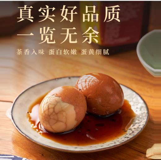 【趁热早餐】极速套餐 商品图2