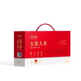 珍粒香五常大米 红运礼盒 送礼礼盒 5*1kg 五常大米 东北大米 - 珍粒香