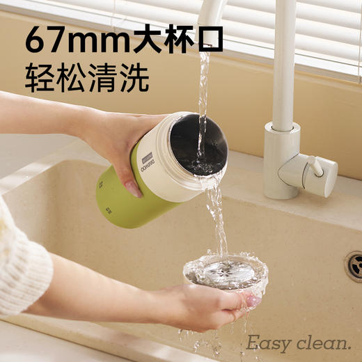 大宇便携式烧水杯保温杯自动加热电煮杯热牛奶小型D20/D20S 商品图3