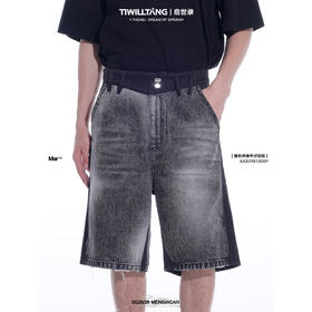 启世录TIWILLTANG“南部牛仔”撞色拼接牛仔短裤夏季纯棉五分裤