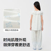 巴拉巴拉儿童睡衣套装夏新款空调服女童家居服可外出 商品缩略图3