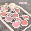 【嫩妹腮红！素颜自然】猫趣柔雾单色腮红嫩妹单色盘蜜桃橘腮红胭脂粉自然素颜。ry 商品缩略图1