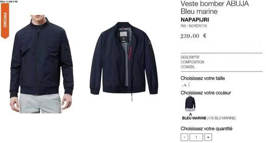 意大利 N@PAPIJRI 春季三防商务休闲薄款夹克 特惠 Z-15113 商品图8