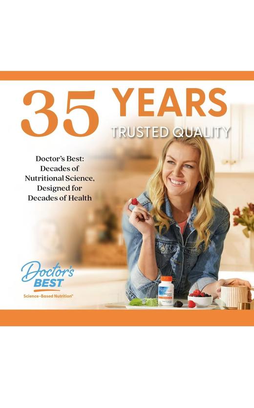 到手价199元 3个月量 Doctor’s best Nattokinase 纳豆激酶90片装 美国代购，无中文标签，介意慎拍 商品图6