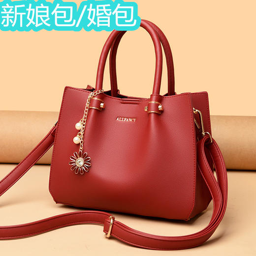 YD-5243A手提包包女新款时尚通勤女包婚包大容量单肩斜挎包多层手拎包 商品图0