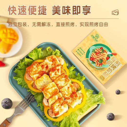 初酪有机煎烤奶酪 商品图0