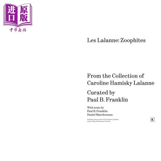 【中商原版】Les Lalanne: Zoophites 进口艺术 拉兰内夫妇 动物园 商品图1