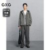 GXG男装 花灰色粗人字纹通勤连帽大衣  冬热卖G24X064029 商品缩略图1