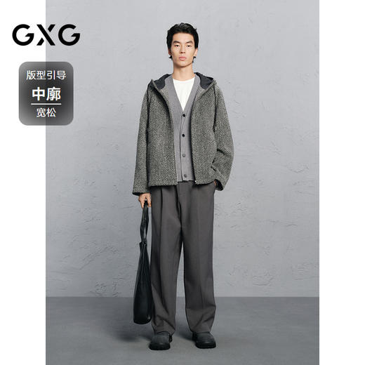 GXG男装 花灰色粗人字纹通勤连帽大衣  冬热卖G24X064029 商品图1