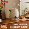 巴森 复古烧水壶BS-F12 商品缩略图3