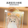 TOi图益-穆夏猫咪-屏风拼图盲盒（拍4发端盒） 商品缩略图3
