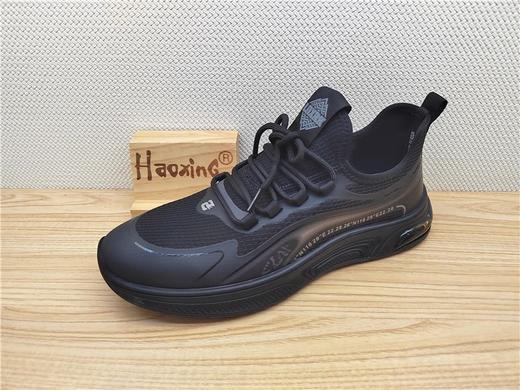 豪行春季新款13123782户外运动轻便休闲男鞋单鞋网鞋 商品图0