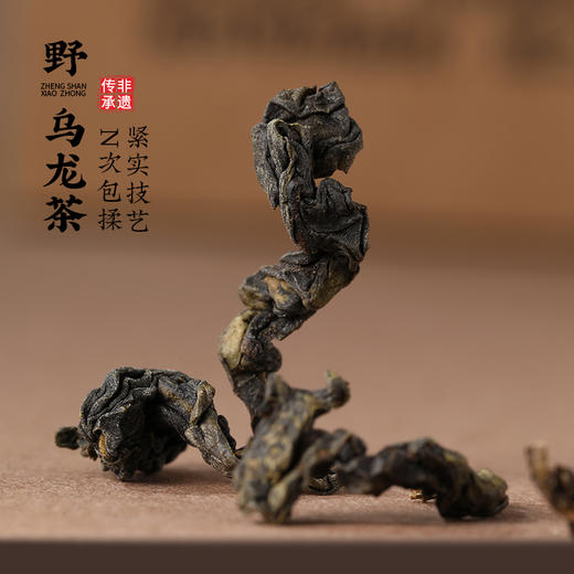 双遗 人聚合 野乌龙茶  96克（8g×12泡） 商品图2