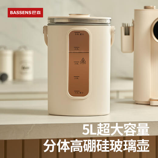 巴森 电开水瓶BS-K11 商品图4