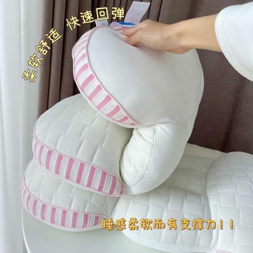 自然醒苹果spa乳胶护颈枕头女生睡觉舒适成人助睡眠专用枕芯家用一对学生宿舍XK 商品图9