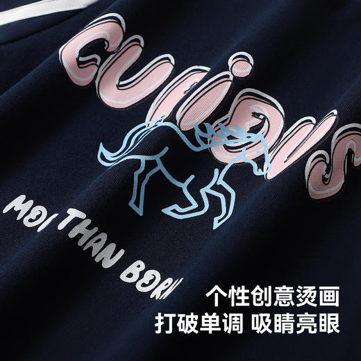 【清仓捡漏】【120-165】【可可鸭】女童春秋卫衣百搭撞色上衣 商品图3