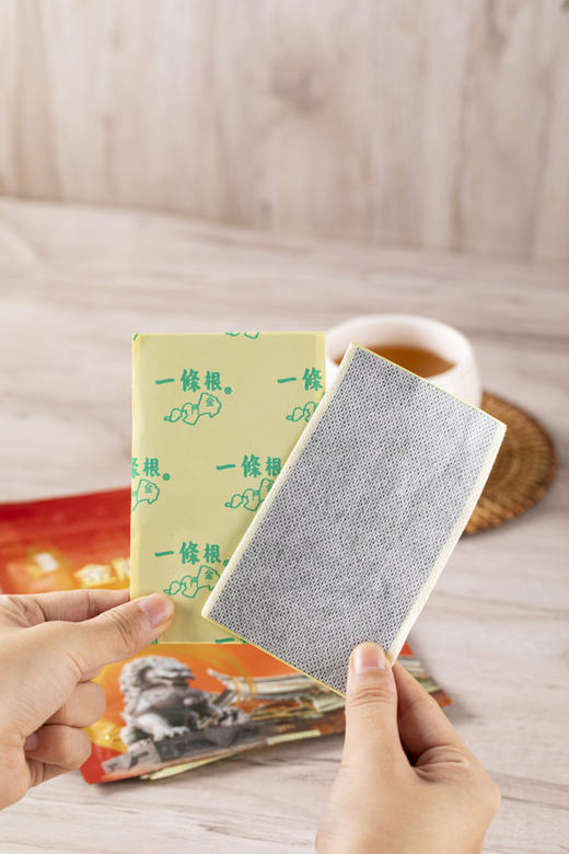 【台湾一条根贴布Plus版】✅ 台湾、香港、澳门、等各大进口馆和药店同款！✅ 功效是普通贴布的5倍！-BXG 商品图4