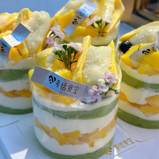 麻薯菠萝蜜（约12点做好） 商品图1