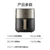 美的（Midea）空气炸锅_KZC6502 商品缩略图6