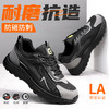新品春季款实心底劳保鞋钢头防砸防刺穿工作耐磨舒适透气 商品缩略图2