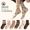 【碎花复古四季袜】袜子女秋冬中筒袜春秋棉袜吸汗袜棉袜复古四季女生袜 商品缩略图0