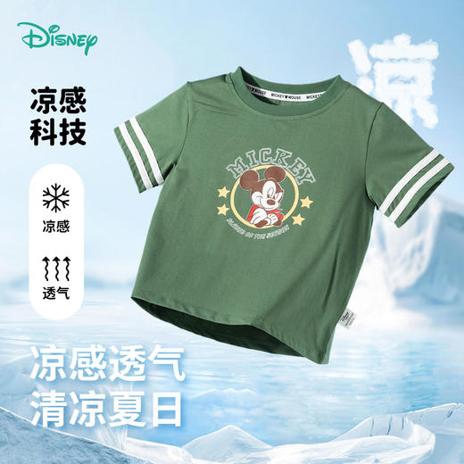 【米奇冰感T恤】迪士尼25夏季新款男童凉感短袖儿童运动休闲上衣透气T恤* 商品图8