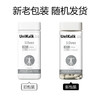 [丹麦]Unikalk佑咔克成人银白款钙片180粒. Unikalk Silver 180stk. 商品缩略图2