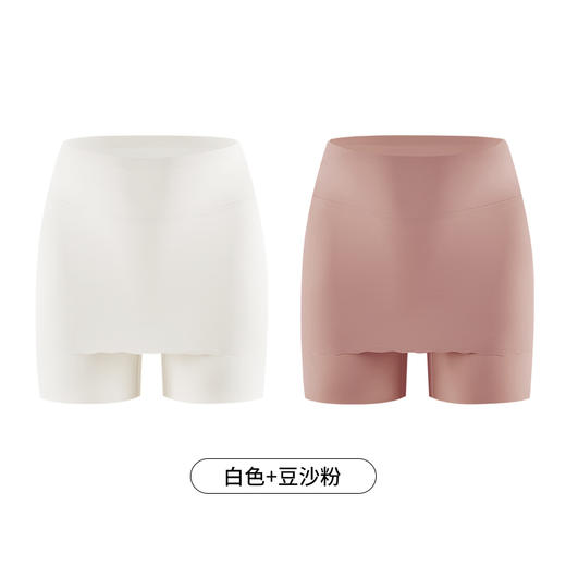 裁缝学苑AS443高腰收腹防走光安全裤纸样女装无痕遮挡三角区打底内裤样板 商品图4