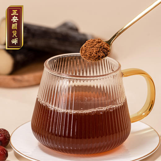 正安 甘蔗古法熬制云南古法老红糖 50g 商品图4