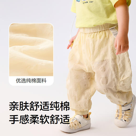 巴拉巴拉宝宝裤子婴儿防蚊裤男女童长裤2025新款夏季薄款舒适透气 商品图3