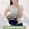「仅29.9！6色可选」2025夏季圆领T恤 女棉ins修身短袖休闲运动内搭外穿上衣 商品缩略图0