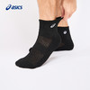 ASICS亚瑟士男女LOGO提花三双装运动袜3033B634 商品缩略图3