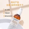 【限时特惠】科颜氏金盏花水250ml+金盏花面霜100ml组合 商品缩略图5