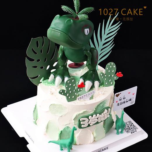 1027CAKE |  恐龙主题 侏罗纪 商品图1