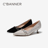 千百度CºBANNER2025新款小猫跟羊皮婚鞋A25176803 商品缩略图1