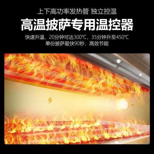 EN-400F那不勒斯电窑炉专业500℃拿坡里披萨电窑炉家用单层商用火山石板 商品图2