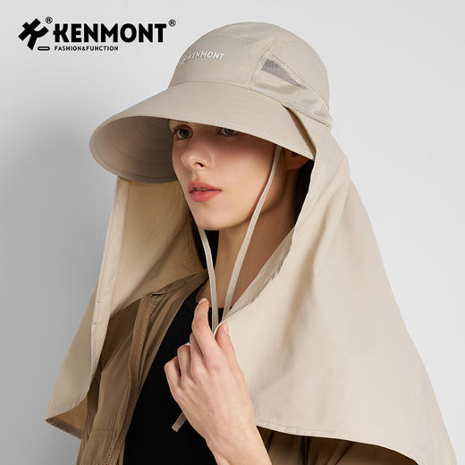 卡蒙 KM-6150  护颈一体防晒帽 商品图2
