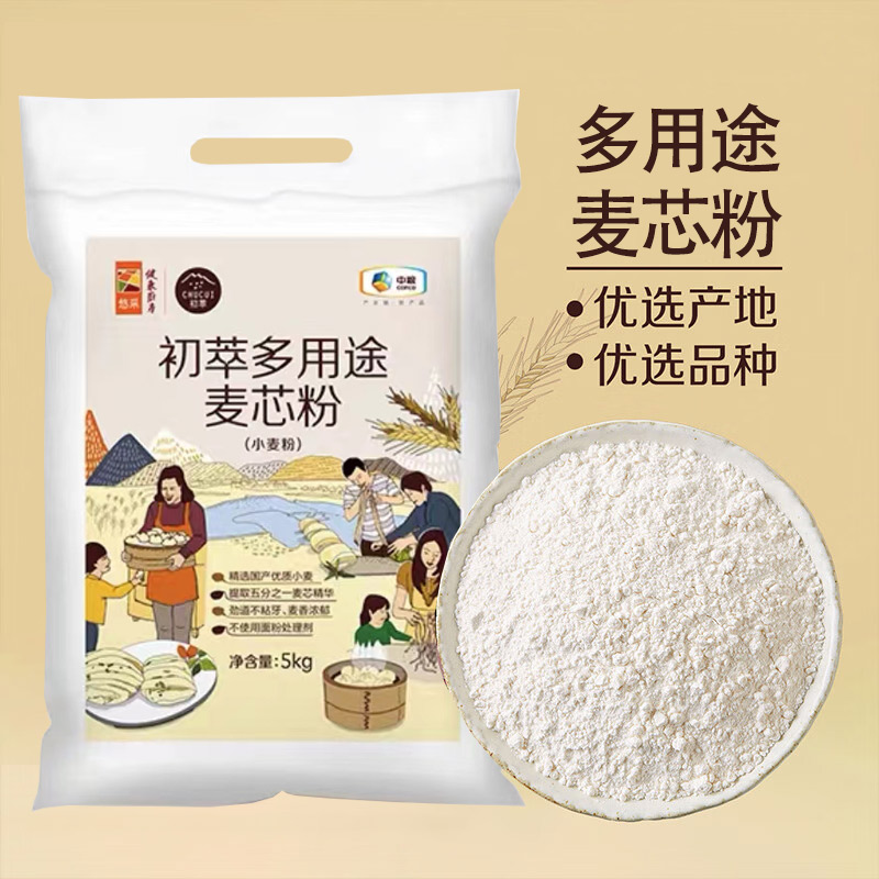 中粮初萃多用途麦芯粉5kg（无纺布）